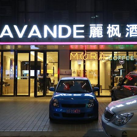 Lavande International Hotel Guangzhou Taikoo Hui Square Shipaiqiao Metro Station Branch - Free Shuttle Bus To Canton Fair Complex During Canton Fair Period & Free Vpn Internet Access Exterior photo