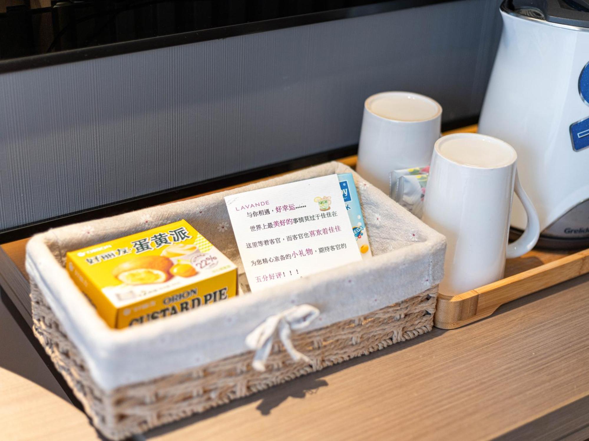 Lavande International Hotel Guangzhou Taikoo Hui Square Shipaiqiao Metro Station Branch - Free Shuttle Bus To Canton Fair Complex During Canton Fair Period & Free Vpn Internet Access Exterior photo