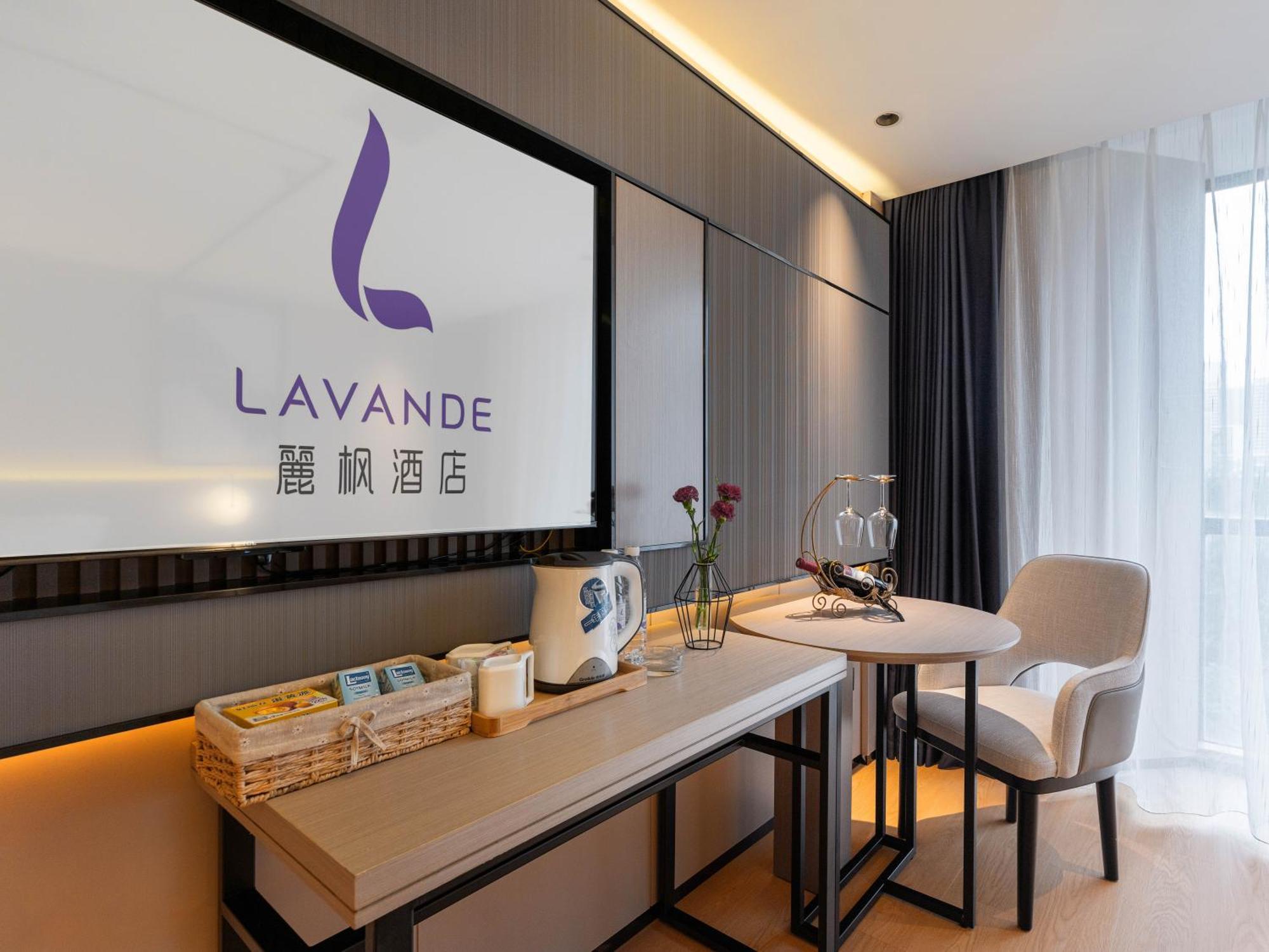 Lavande International Hotel Guangzhou Taikoo Hui Square Shipaiqiao Metro Station Branch - Free Shuttle Bus To Canton Fair Complex During Canton Fair Period & Free Vpn Internet Access Exterior photo