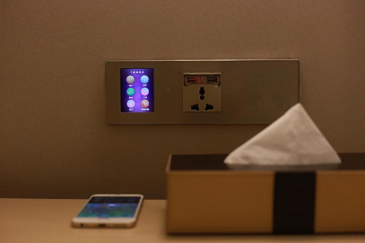 Lavande International Hotel Guangzhou Taikoo Hui Square Shipaiqiao Metro Station Branch - Free Shuttle Bus To Canton Fair Complex During Canton Fair Period & Free Vpn Internet Access Exterior photo